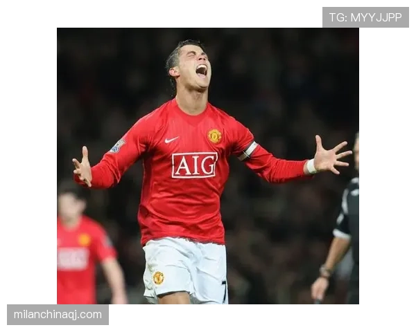 C罗曼联初期：从边锋到核心的成长路径解析