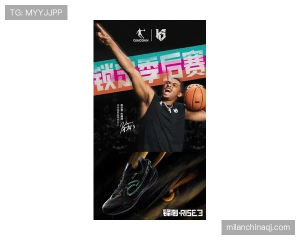 凯尔登·约翰逊无球跑动制造空位，三分效率显著提升